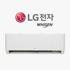 [LG전자] 휘센 벽걸이 인버터 절전형 에어컨 6평형 SQ06EZ1WBS /기본설치 포함