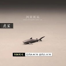 미니어처 바다 동물 모델 모형 피규어 혹등 고래 망치 상어 돌고, 18.10, 1개