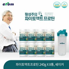 19ad3c15c94b69979880ee468748ea4f3850c92b0a15a4a6138e7dafa3f9.jpg