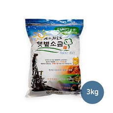 유선염