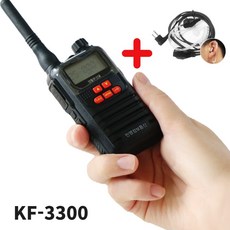 kf3300