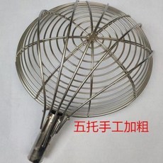 0ca5ce50f3aba4fae049f662c60c0dfe8bf75c170ca608721d1c88c9a170.jpeg