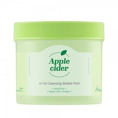 아리얼애플사이다패드