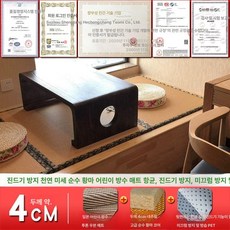 어린이용 일본식 코코넛 야자 타타미 매트 논슬립 맞춤형 바닥재 아동 놀이 가족 친화적, 40mm 두께의 고급 순수 황마 코어