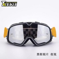 바이크 풀페이스 헬멧 오토바이 오픈 페이스 사계절 스쿠터 레트로 카스코, 56) Goggle - XXL