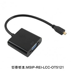 주파집블랙허브