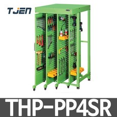태진 국산 THP-PP4SR 공구걸이대, 아이보리