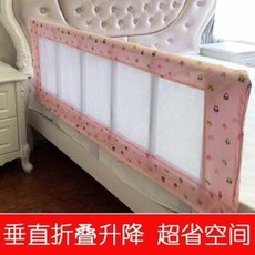 침대안전바 지팡이 프리미엄 접이식 유아용 침대 가드 베이비 BB 노인용 선루프, 01 94CM 길이+5CM 받침대(스텐 6단, 01 1