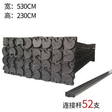 포토존 만들기 미니트러스 포토월 홍보 전시 배경 현수막 무대 접이식, 3x7칸/2x5m/스트랩핀52개