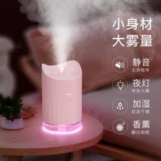 가습공기청정기종류