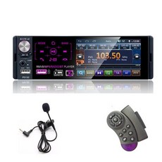 xav-ax8100