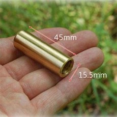 대물수초제거기2