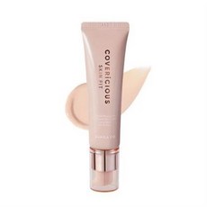 바닐라코스킨핏틴티드