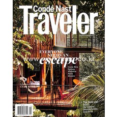 Conde Nast Traveler Usa 2021년1/2월호