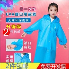 e18ef8183c789ece86d7bf5306b6f507e191b7adcedf9fd56585d4635b5f.jpeg