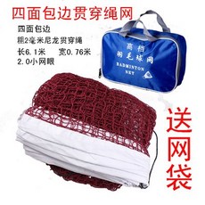 f50bf6ed1320c8d087e779b1c471d7ffd10a2a7ec8623e01226d96559ab5.jpg