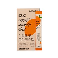 어글리시크이너젤
