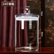 대형 담금주병 과일청 전시 약수통 노봉방주 매실통, 24kg 싱글병 25cm, 1개