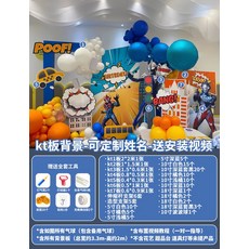 천안영화관프로포즈