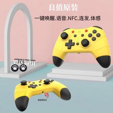 3f8fbb1609b2fa272f32e81571935652dde87cf658f1d62781327ddcd6f6.jpg