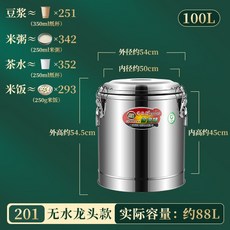 아벤트모유중탕기