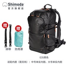 카메라백팩35l