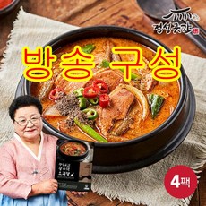 [방송구성] 정성곳간 강순의 광주식 오리탕 4팩(800g/팩)[무료배송], 1개