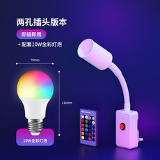 ed7562f152dd442225ad223683ecef605fb444180e400d2ca8edfb2c2bc7.jpg