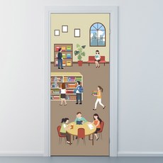 도서관시트지