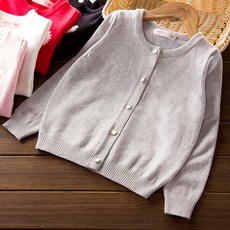 유아가을가디건