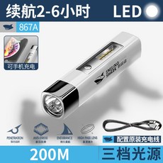 600ee8bf75f144b868acc5a4b1d964b15b6909b1a00dced5237f982c51a1.jpg