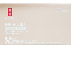 코스트코t50