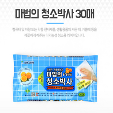 c7d0c25c6e4bc31dd0815d0a95696fb2cb2478a6fd261cf712070bdf7e08.PNG