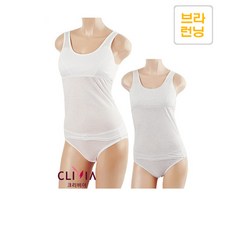 크리비아브라런닝
