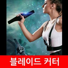 마타마타