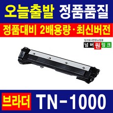 43880e99524ad75dba640fd20d3b1990f4dd27da0b502198391edeb4ab98.jpg