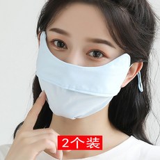 4868c90469c290f55b7a93702f2a84a8a05d0c5fd6e2436290babbfe7344.jpg