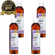 아우라 카시아 아로마 테라피 바디 오일 라벤더-237 ml, 수량: 4　　　　　(상품코드204p)