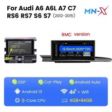 안드로이드 올인원 호환 안드로이드올인원 MEKEDE 자동차 라디오 멀티미디어 플레이어 GPS 카플레이 아우디 A6 A6L A7 C7 RS6 RS7 S6 S7 2012-2018, 7) RMC 4-64G 12.5