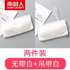 d90850c8700a9ea8c301918325e84c7dd5f3db5f3ab19531655c129c3475.jpg