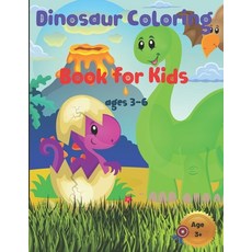 Dinosaur Coloring Book for Kids Ages 3-6: Great Gift for Boys and Girls with Free Dinosaurs Coloring... Paperback, Independently Published, English, 9798718969825