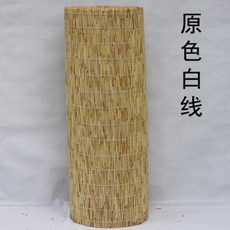 갈대발150×180