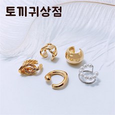 실버볼링귀걸이
