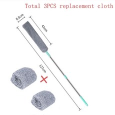 소파 틈새에 적합한 긴 손잡이 침대 옆 먼지 브러시 청소 브러시 유연한 바닥 걸레 가정용 청소 도구 개폐식 틈새 먼지 청소기, 127cm