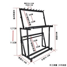 배드민턴 라켓 디스플레이 스탠드 테니스 라켓 거치대 스탠드 랙 7칸 14칸, 더블 레이어 14칸 [등받이 높이 조절 가능]