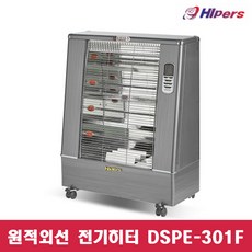 대성하이원전기히터dspe301f TOP01