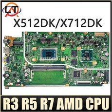 ASUS Vivobook 노트북 보드 X512DK M5050DA R3 R5 R7 CPU 4G RAM, 03 4GB R7 V2G 15.6 inch
