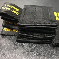 에스알 Car Skin 필름 고정 자석 랩핑 위치 고정용 손잡이 자