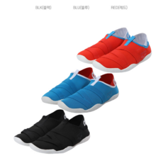 아레나아쿠아슈즈키즈