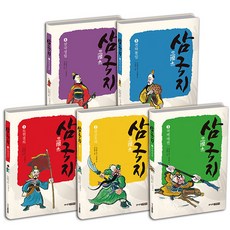 주니어김영사 어린이 삼국지 1-5 세트(전5권)/도원결의.삼고초려.적벽대전.삼국성립.천하통일
